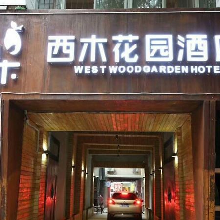 Nanfang Hotel - XI Mutou Shi Xi'an  Buitenkant foto