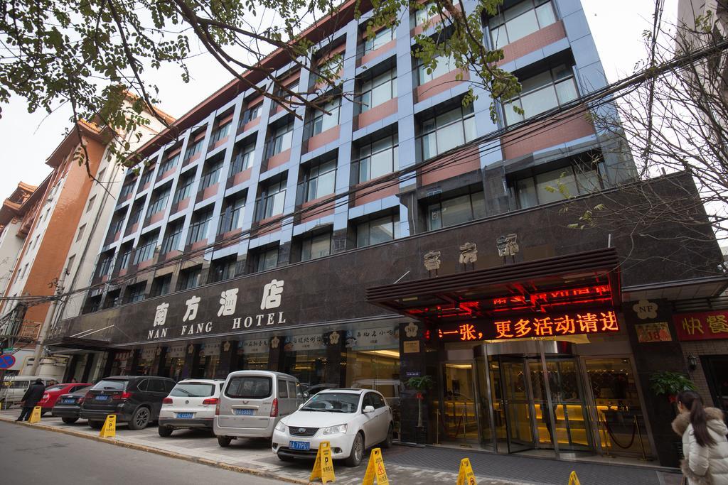 Nanfang Hotel - XI Mutou Shi Xi'an  Buitenkant foto