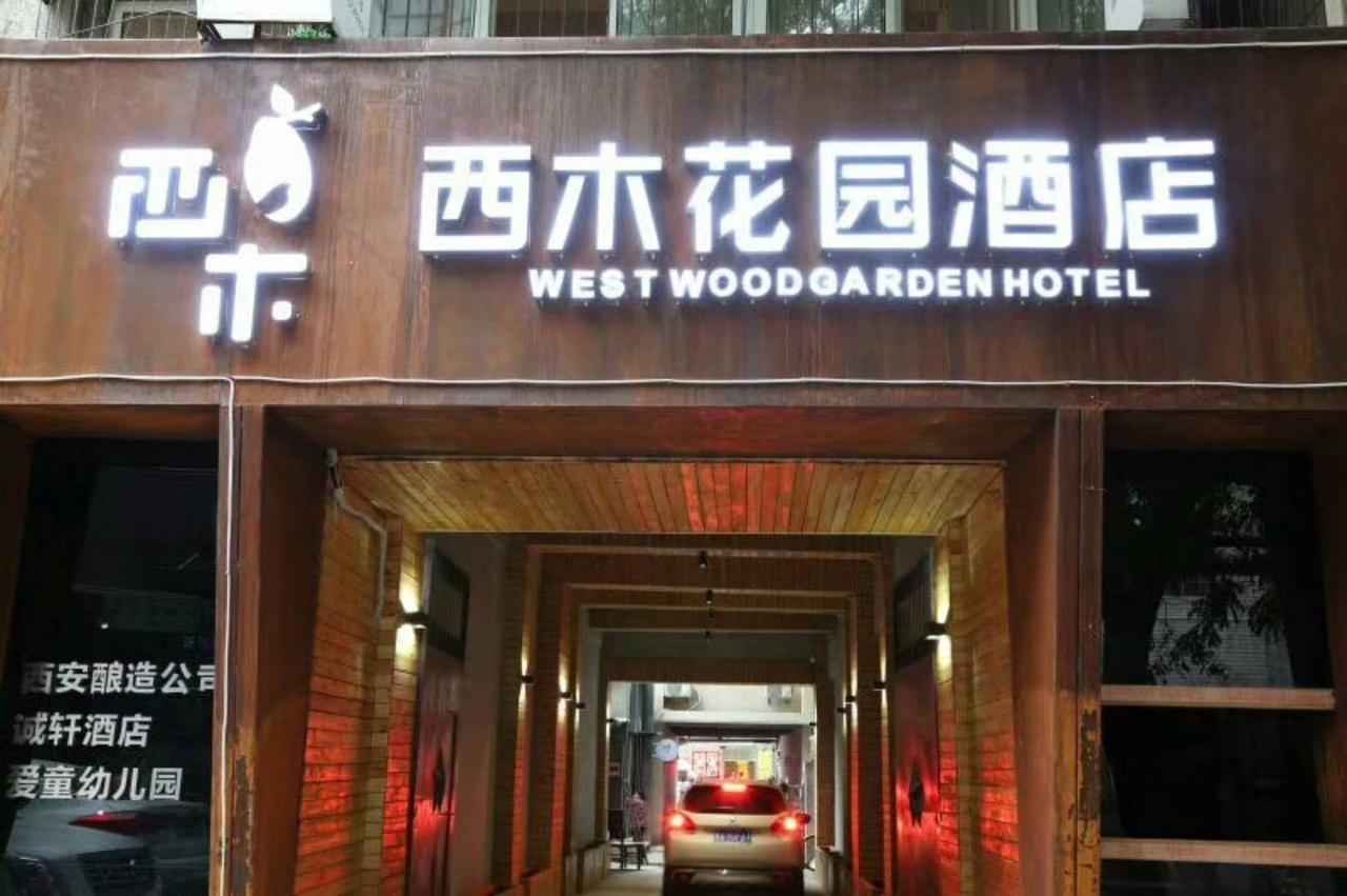 Nanfang Hotel - XI Mutou Shi Xi'an  Buitenkant foto